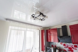 Suspended Ceiling Photo Kitchen 8 Meters