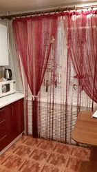 Hanging Curtains In The Kitchen Photo