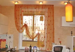 Hanging Curtains In The Kitchen Photo