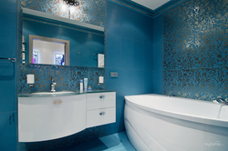 Bath in blue and white photo