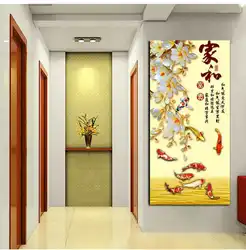 Hallway According To Feng Shui Photo