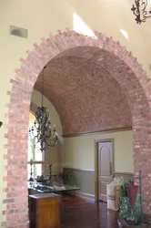 Decorative Brick Arch In An Apartment