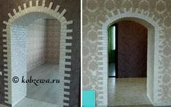 Bir mənzildə dekorativ kərpic arch
