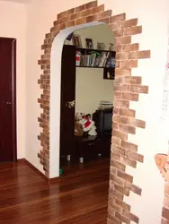 Decorative Brick Arch In An Apartment