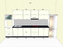 Kitchen 2 meters long straight design