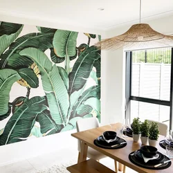 Wallpaper with leaves in the kitchen interior