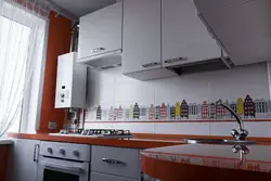Kitchen 4 meters design with refrigerator and geyser