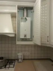Kitchen 4 Meters Design With Refrigerator And Geyser