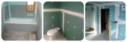 Bathroom walls with plasterboard photo