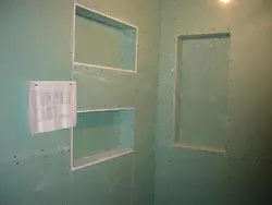 Bathroom walls with plasterboard photo