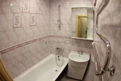 Photo Of A Bathroom In The 9Th Floor