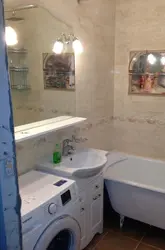 Photo of a bathroom in the 9th floor