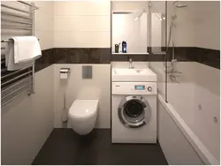 Дизайн большой ванной комнаты с туалетом и стиральной машиной