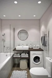 Design Of A Large Bathroom With Toilet And Washing Machine