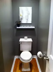 Bir mənzildə tualetin rənglənməsi üçün dizayn