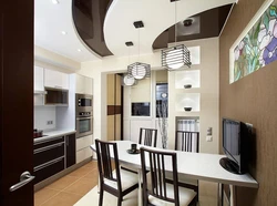 Ceiling Design For A Small Kitchen