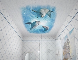Ceiling Design With Panels In The Bathroom