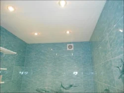 Ceiling Design With Panels In The Bathroom