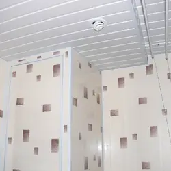 Banyoda panellərlə tavan dizaynı