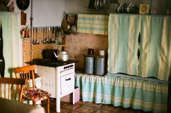 USSR kitchen design