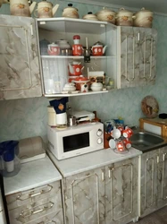USSR Kitchen Design