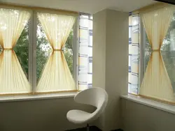 Loggia Design Curtains For Windows