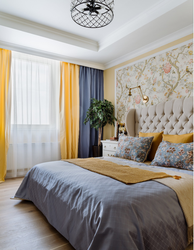 Yellow Curtains In The Bedroom Interior Photo