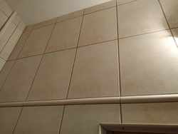 Photo of grout in the bathroom