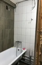 DIY Bathroom Design