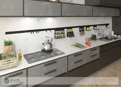 Black roof rail for kitchen interior