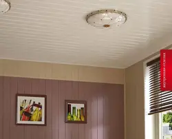 Panel ceiling design in the kitchen