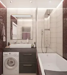 Bathroom renovation design photo without toilet with washing machine