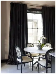 Black curtains in the kitchen photo