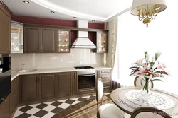 Дизайн квартир с коричневой кухней