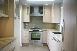 Kitchen 4 square meters design