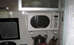 How to hang a microwave in a small kitchen photo