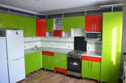 Kitchen green red photo