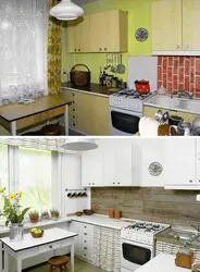 How to change the interior of the kitchen