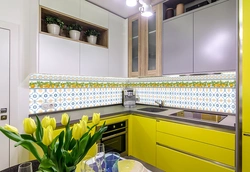 Kitchen wall design