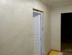 Interior Of The Corridor In The Apartment Decorative Plaster