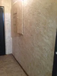 Interior Of The Corridor In The Apartment Decorative Plaster