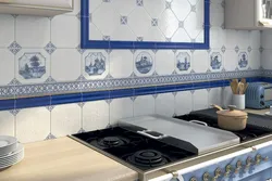 Cerama marazzi apron for the kitchen in the interior