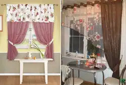 How to sew tulle for the kitchen photo
