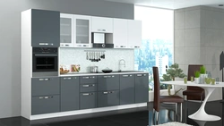 Kitchen Design Graphite With White