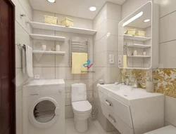 Design of a bathroom with a toilet 3 sq m in Khrushchev