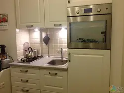 Photo of a kitchen with a 2-burner hob