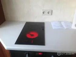 Photo of a kitchen with a 2-burner hob