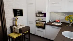 Small kitchen design with refrigerator photo