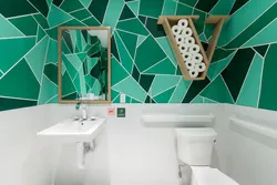 Bathroom Interior Geometry