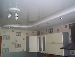 White suspended ceiling in the kitchen design